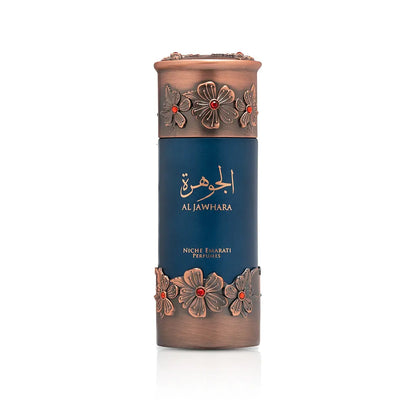 Al Jawhara 100ml - Niche Lattafa Niche Emarati